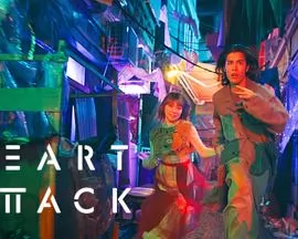 HEART ATTACK